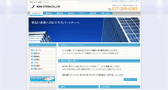 Desktop Screenshot of josai.co.jp